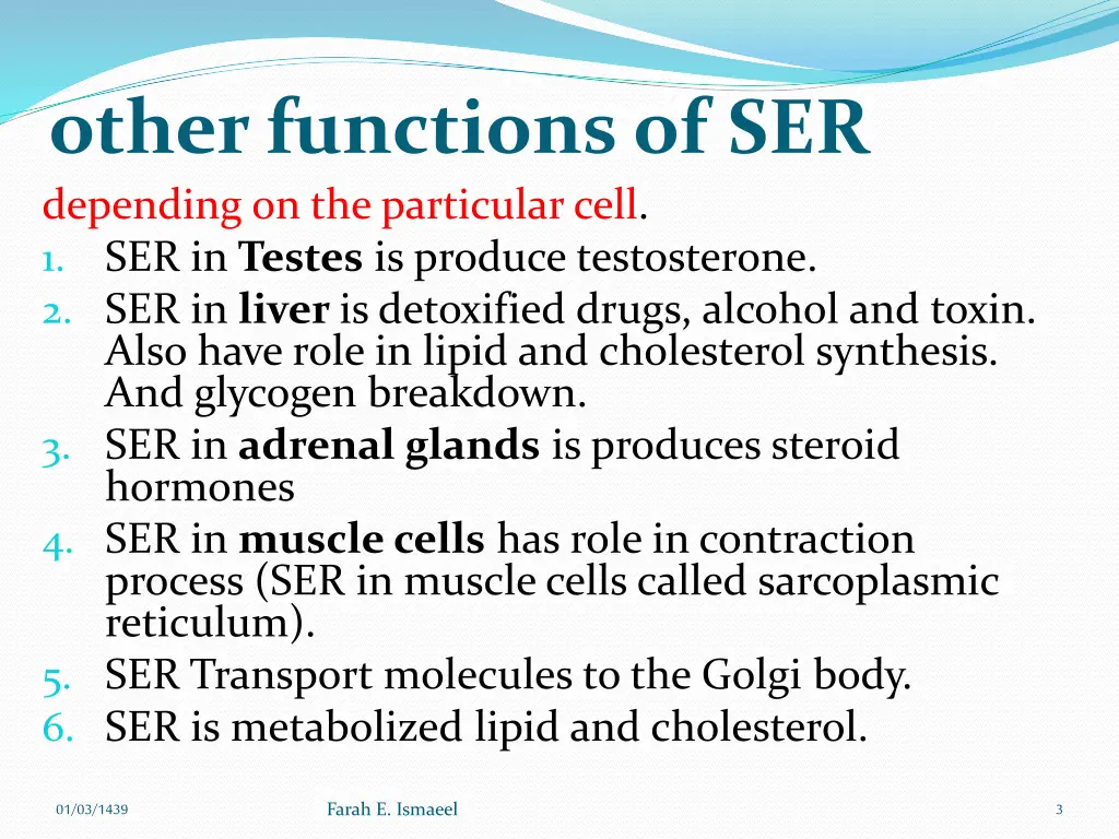 other functions of ser depending