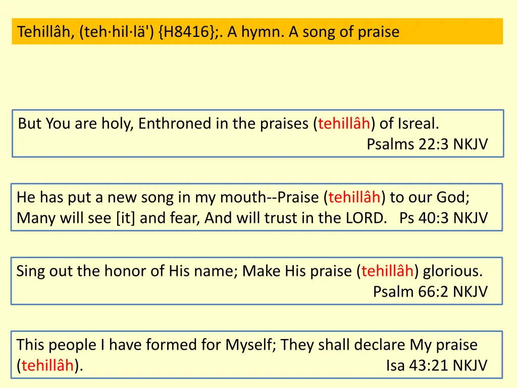 tehill h teh hil l h8416 a hymn a song of praise