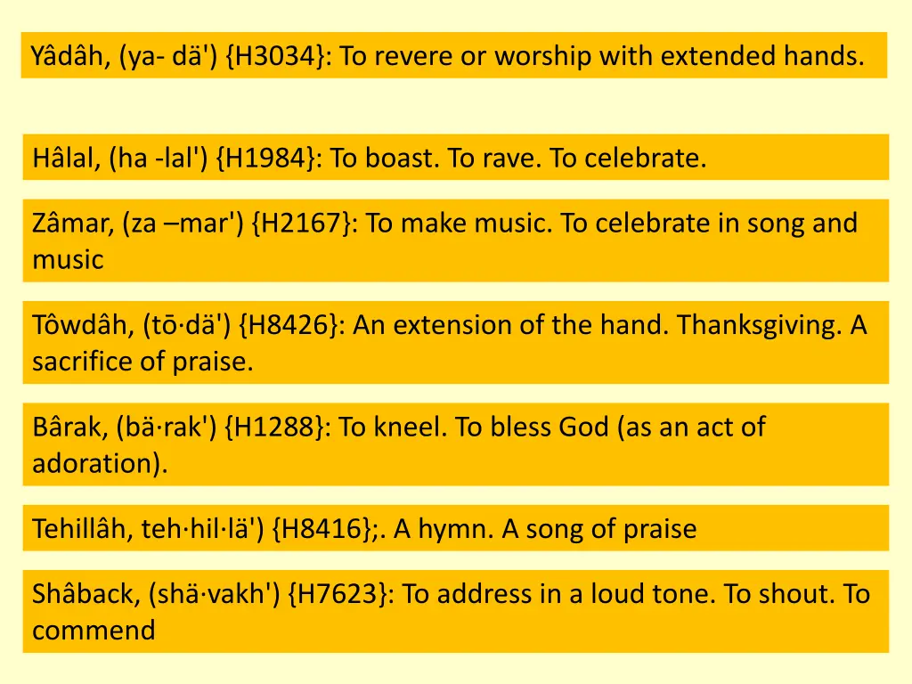 y d h ya d h3034 to revere or worship with 1