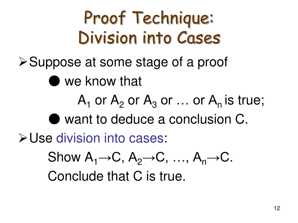 proof technique division into cases suppose