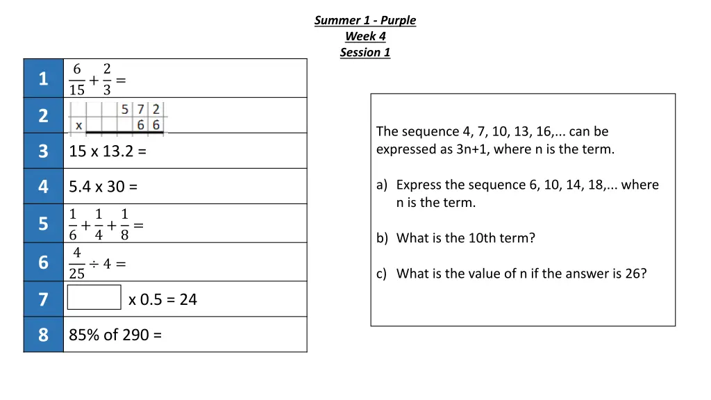 summer 1 purple week 4 session 1