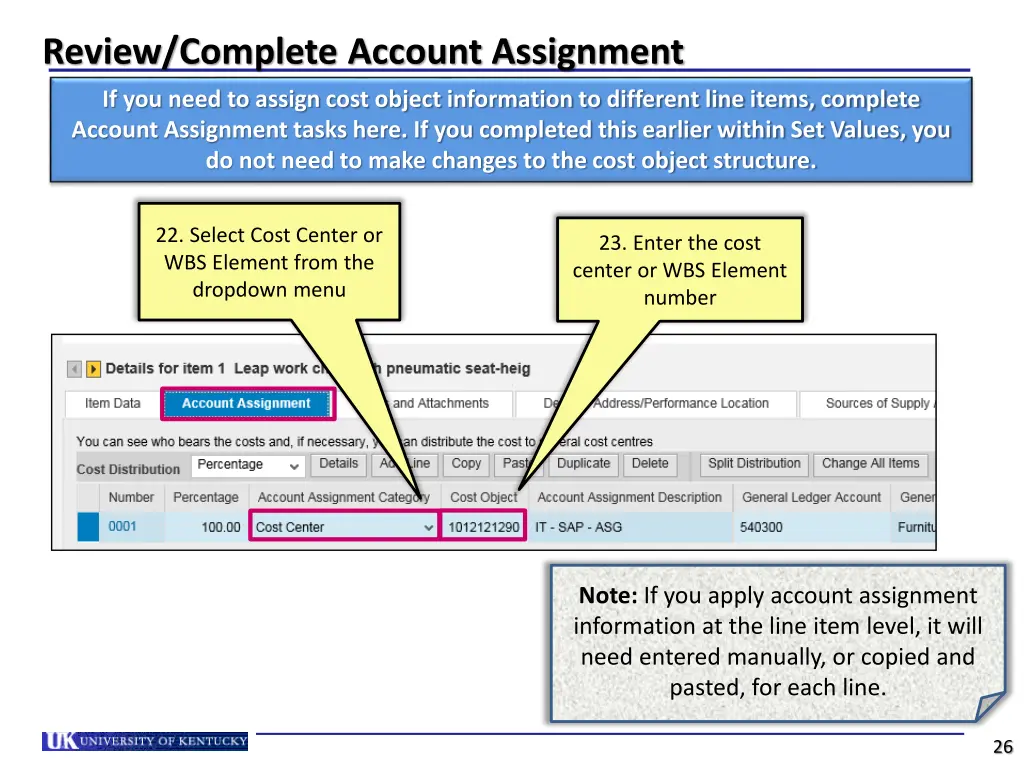 review complete account assignment