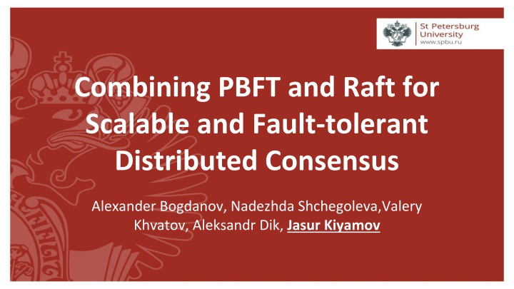 combining pbft and raft for scalable and fault