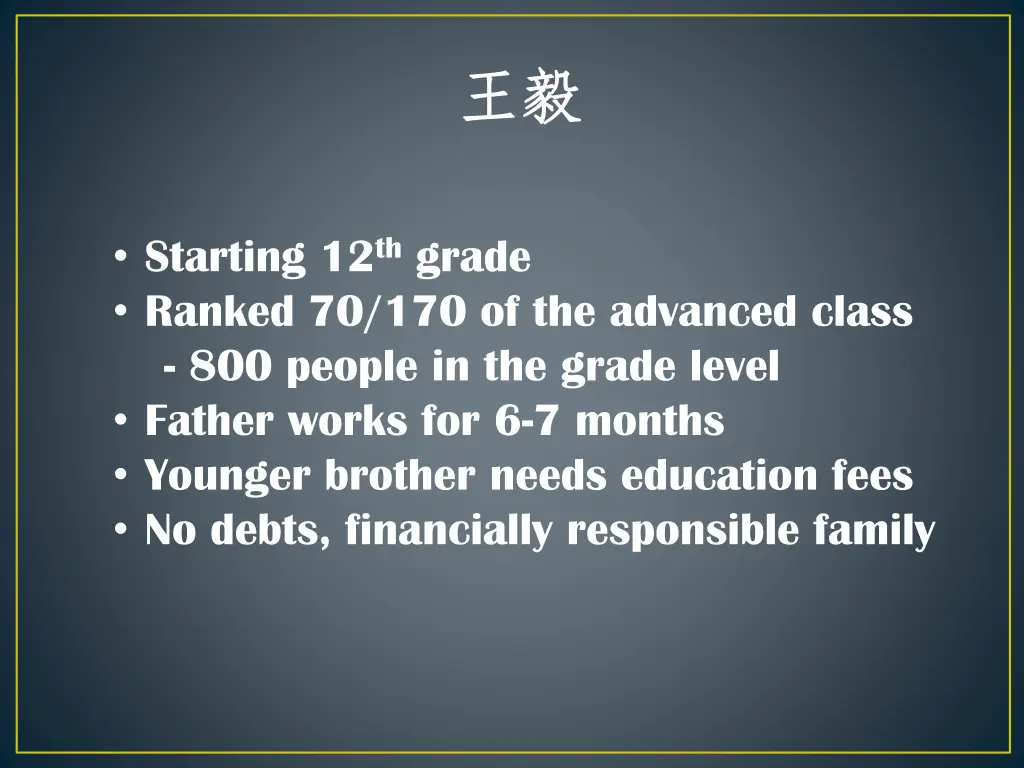 slide6