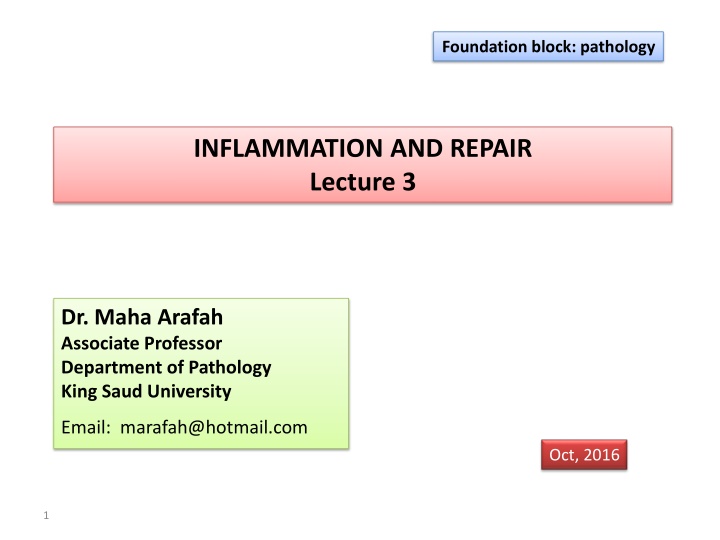 foundation block pathology