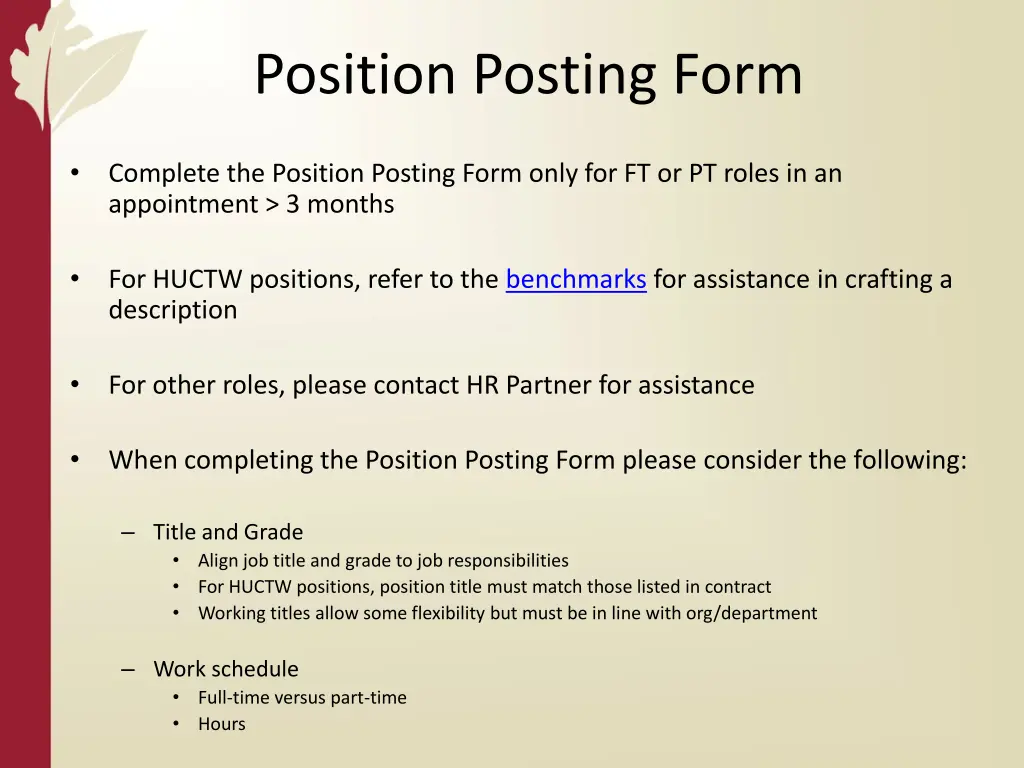 position posting form