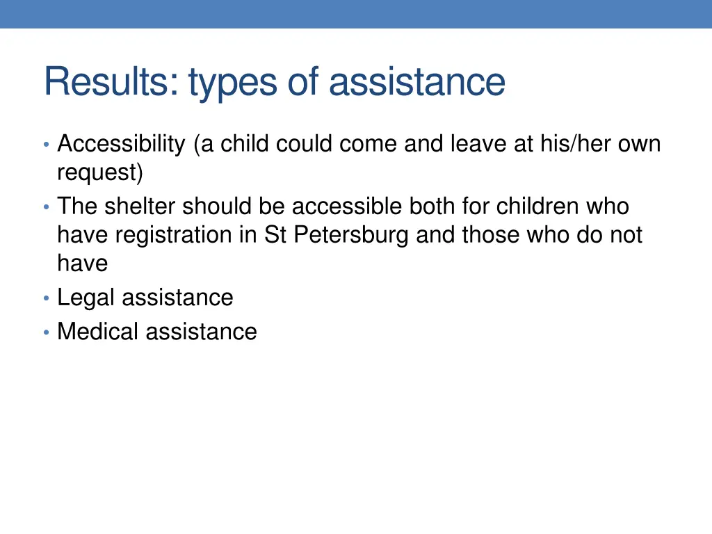 results types of assistance