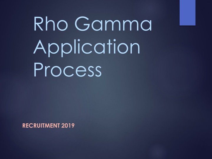 rho gamma application process