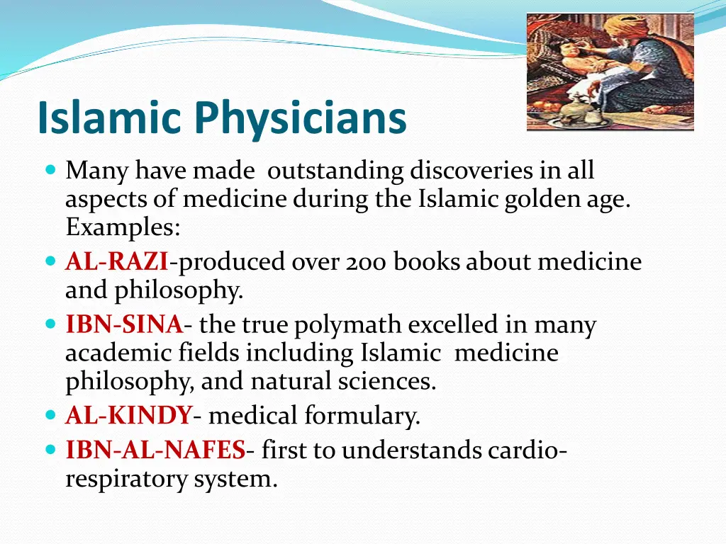 islamic physicians many have made outstanding