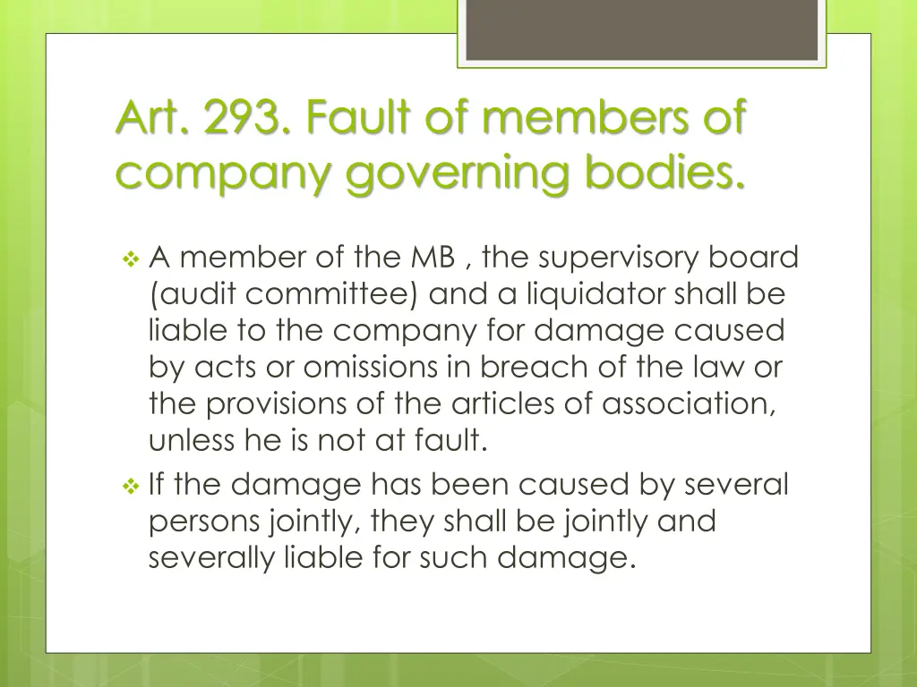 art 293 fault of members of company governing