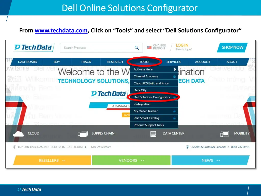 dell online solutions configurator dell online