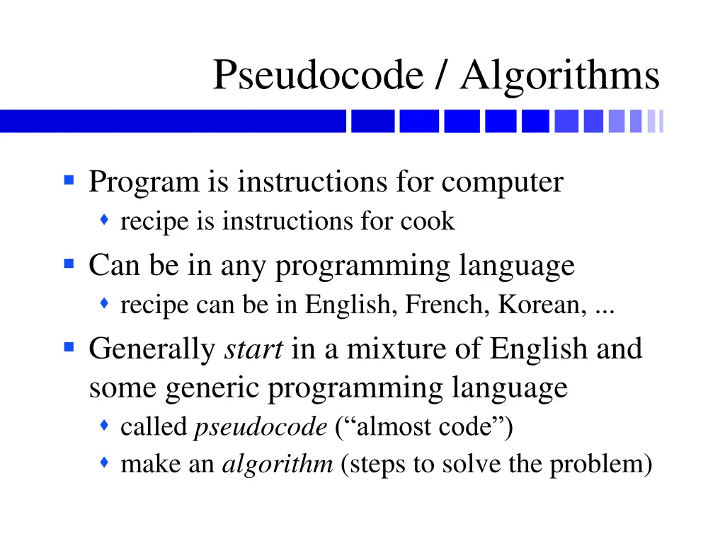 pseudocode algorithms