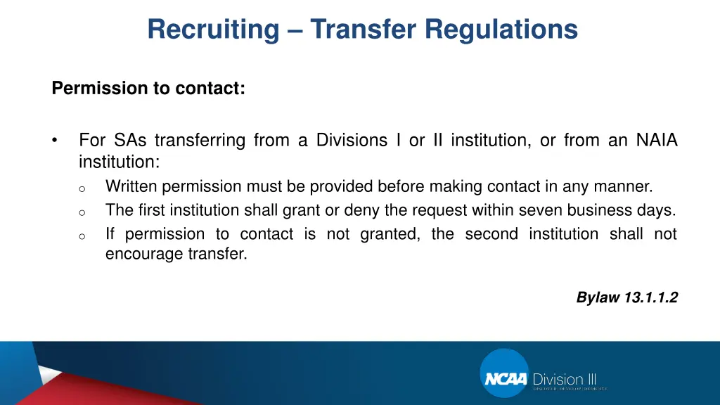 recruiting transfer regulations