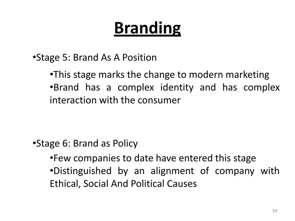 branding 5