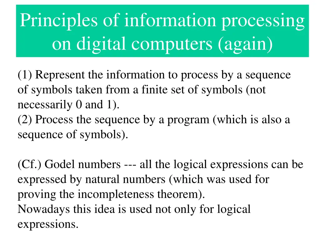 principles of information processing on digital