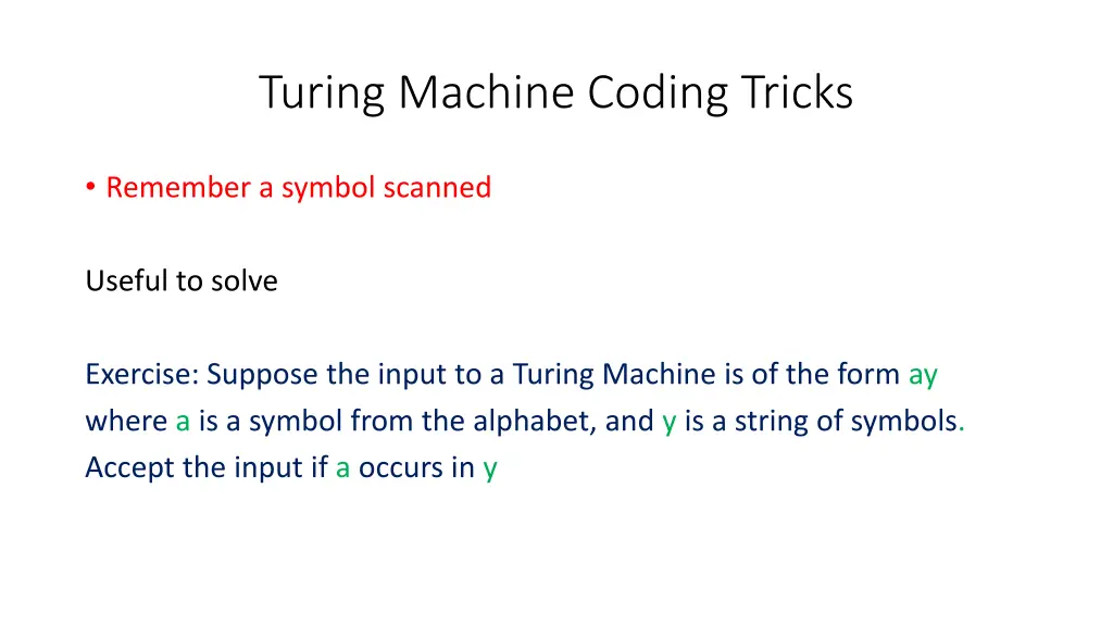 turing machine coding tricks 1