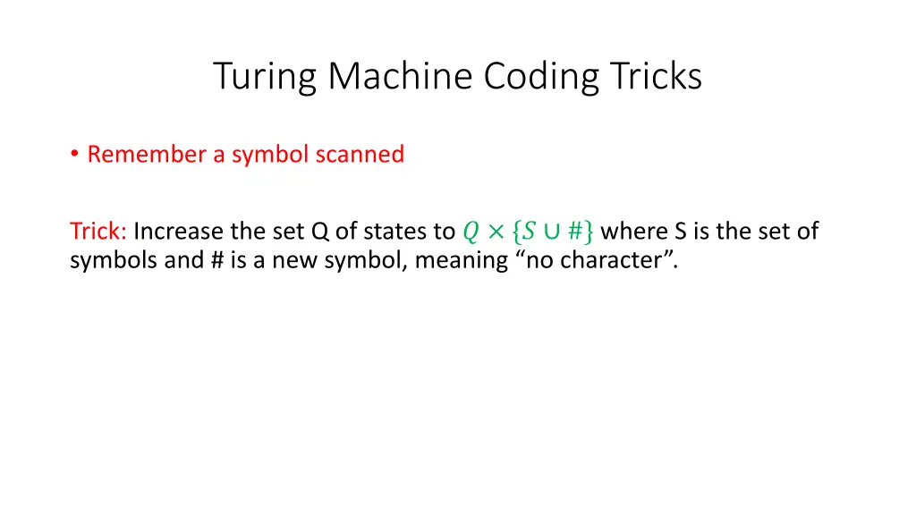 turing machine coding tricks 2