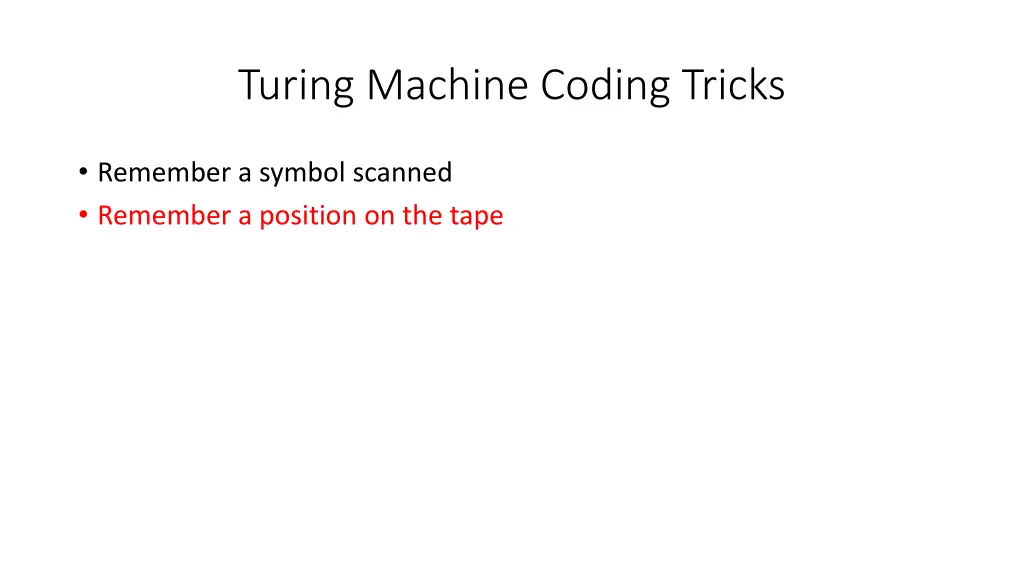 turing machine coding tricks 3