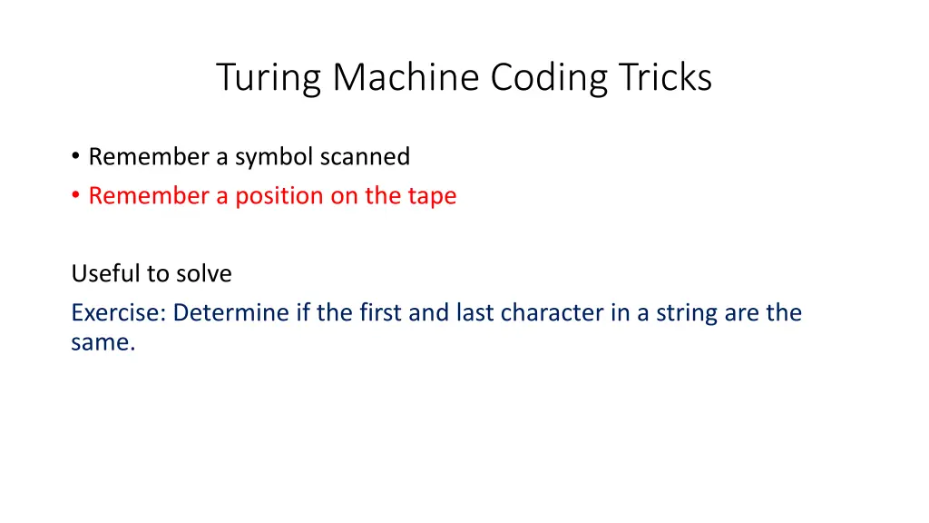 turing machine coding tricks 4