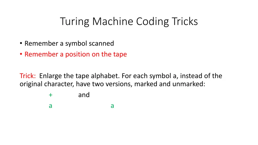 turing machine coding tricks 5