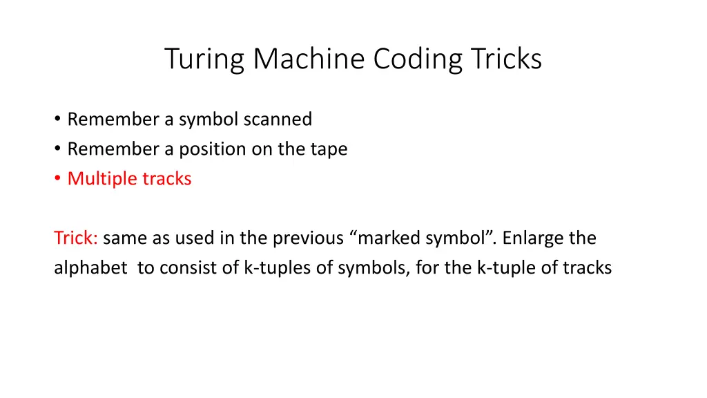 turing machine coding tricks 7