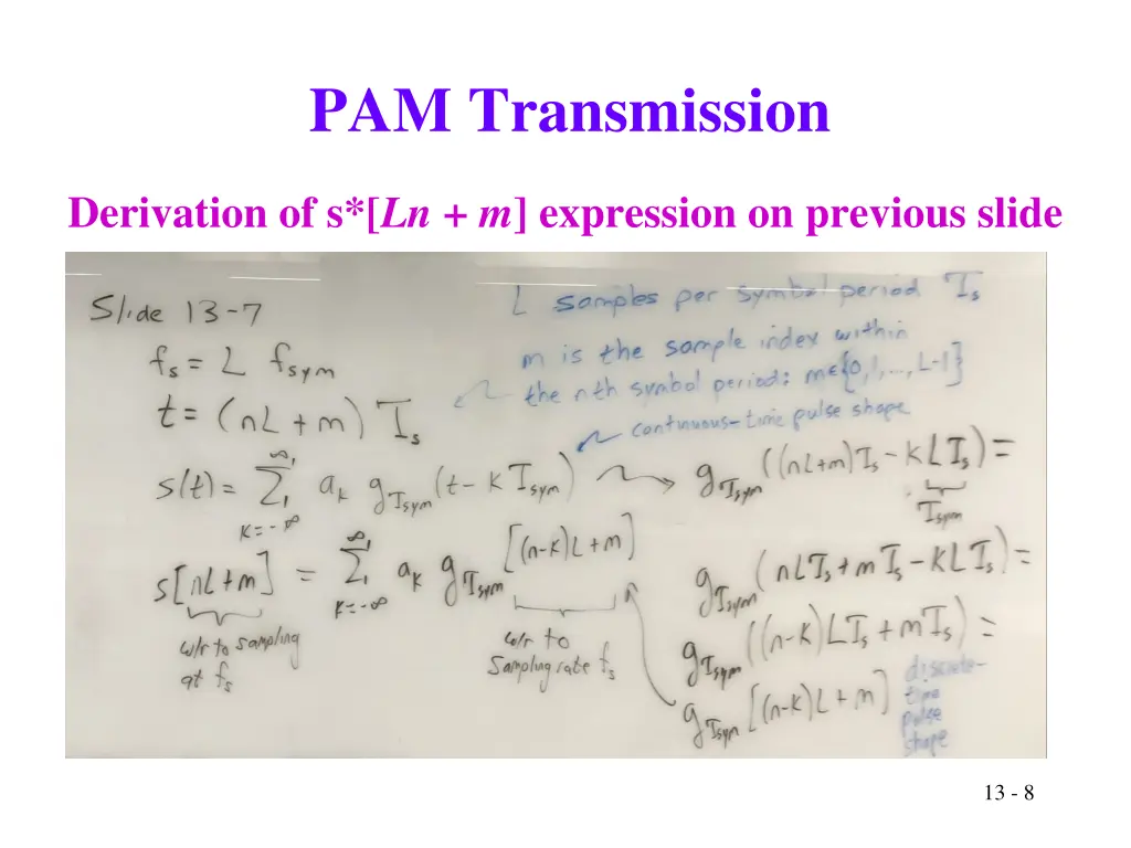 pam transmission 1