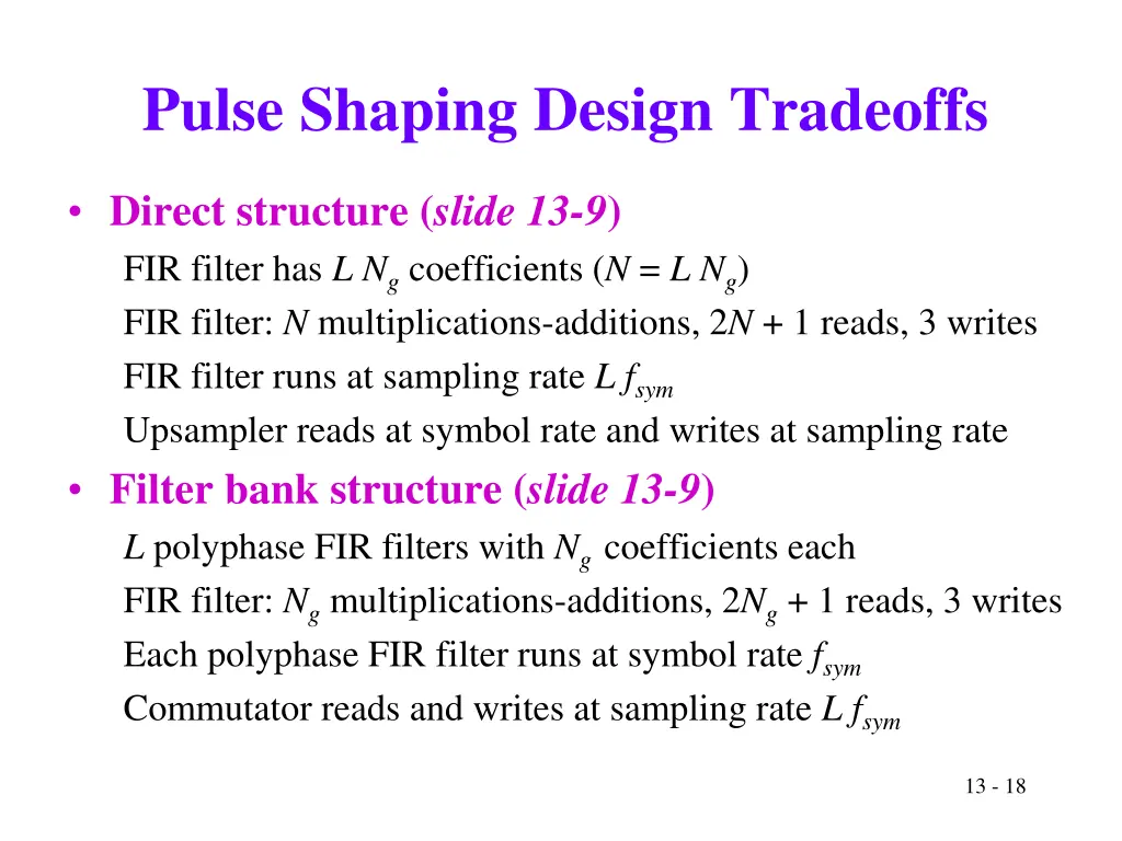 pulse shaping design tradeoffs 2