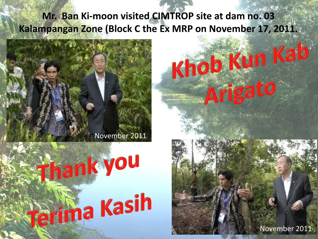 mr ban ki moon visited cimtrop site