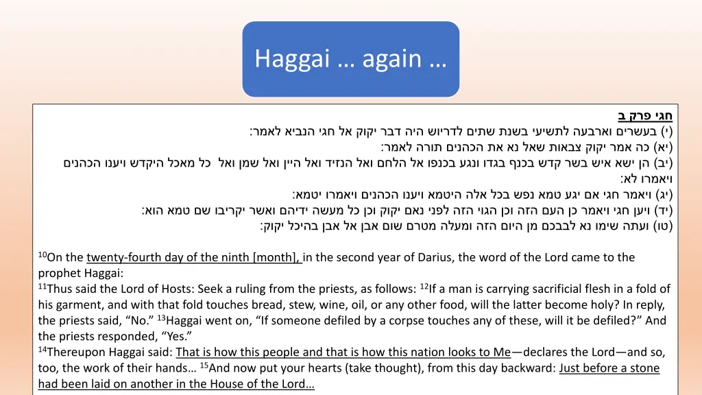 haggai again