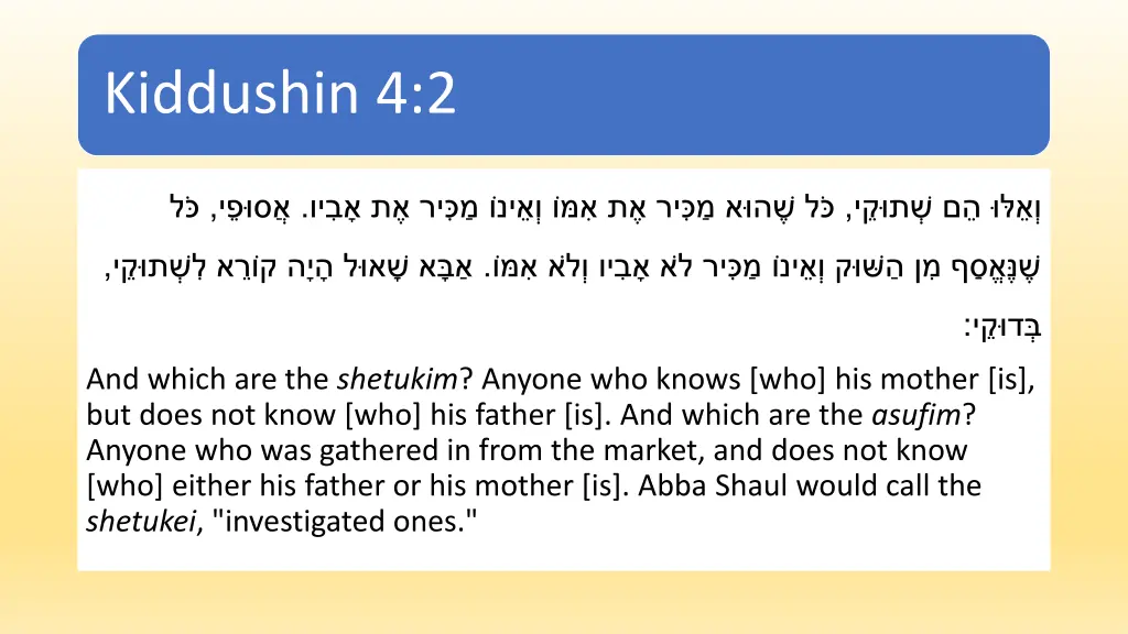 kiddushin 4 2