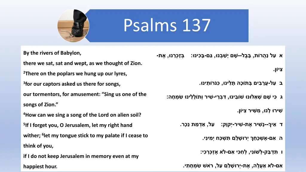 psalms 137