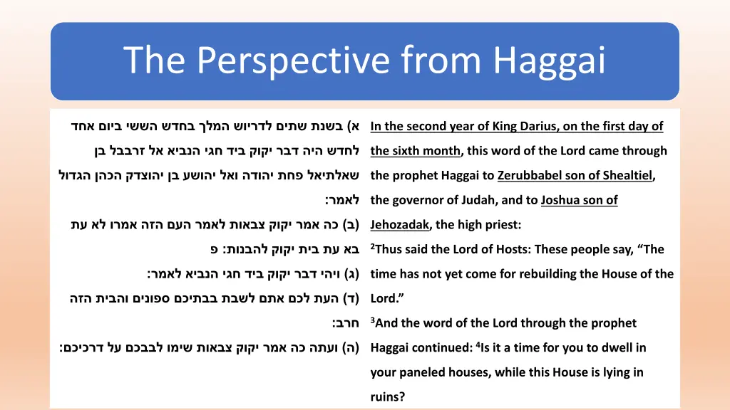 the perspective from haggai