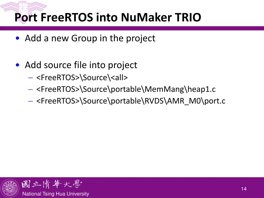 port freertos into numaker trio