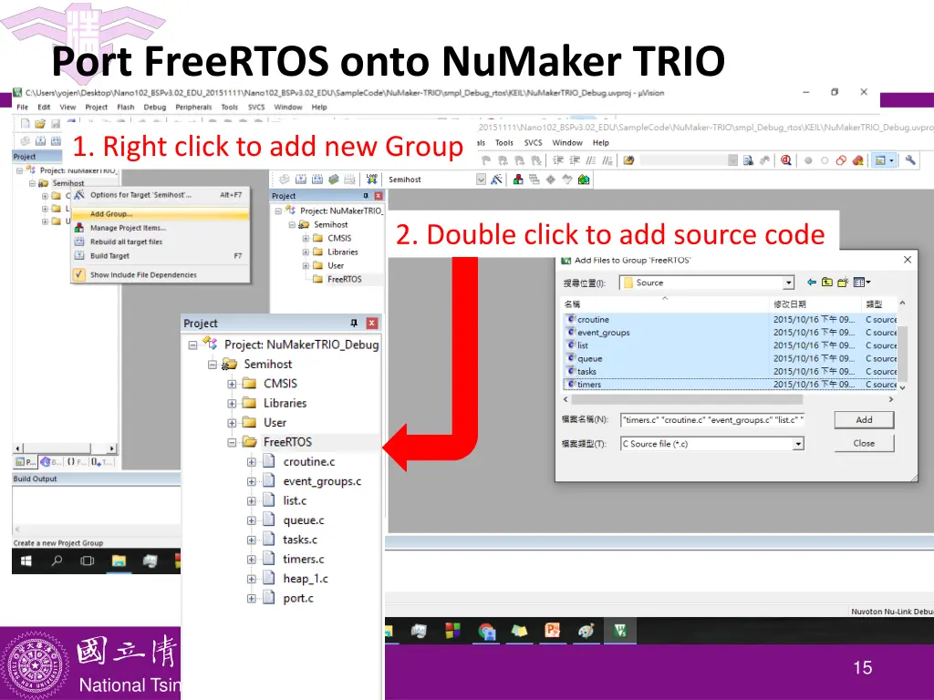 port freertos onto numaker trio 4