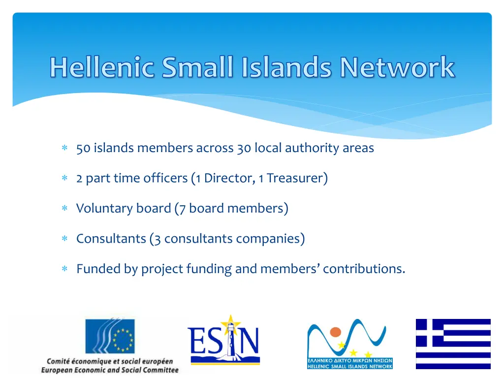 hellenic small islands network