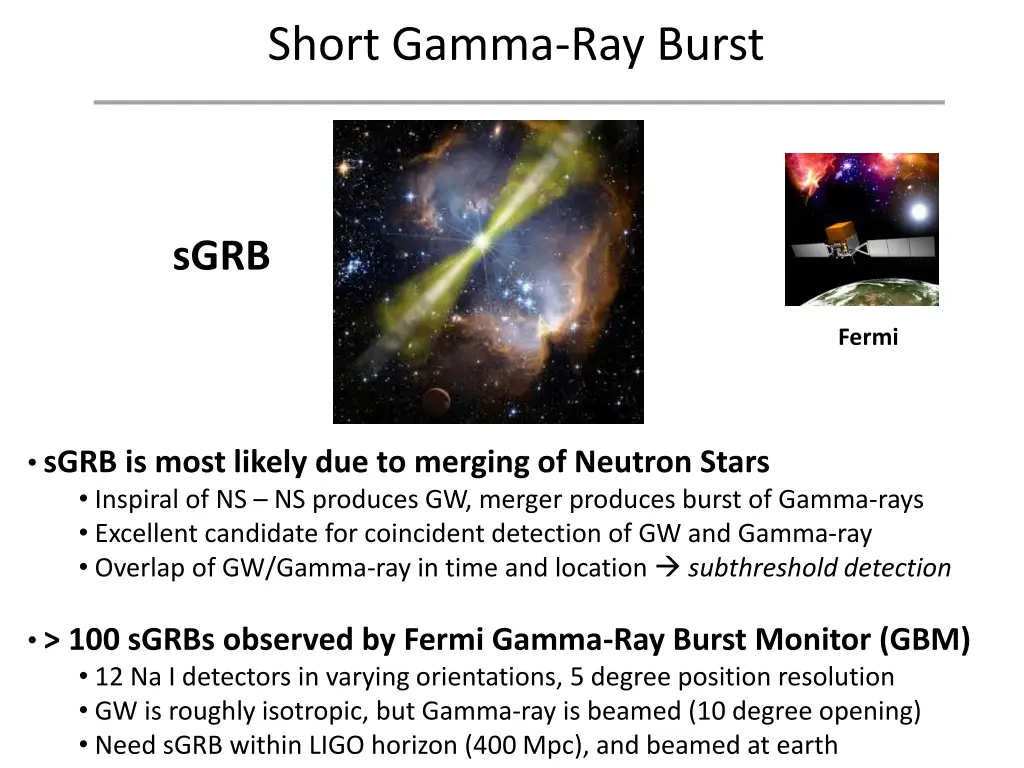 short gamma ray burst