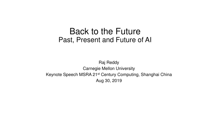 back to the future past present and future of ai