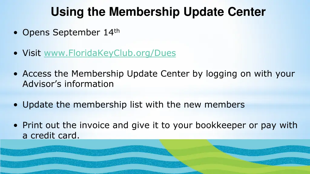 using the membership update center