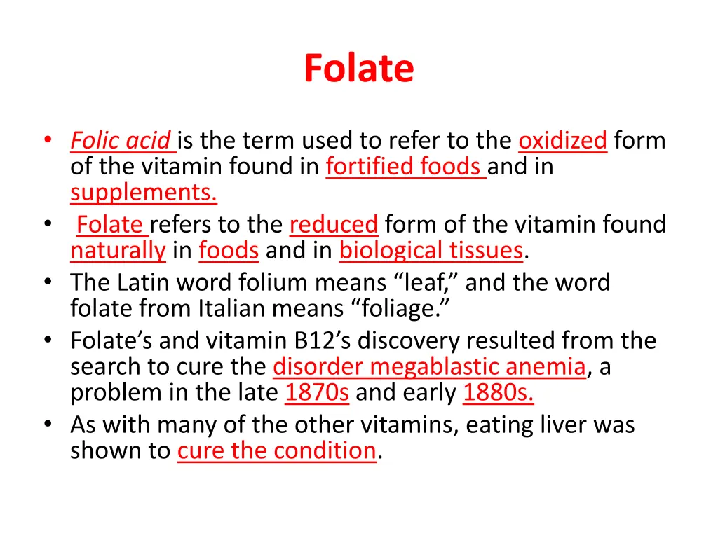 folate 1