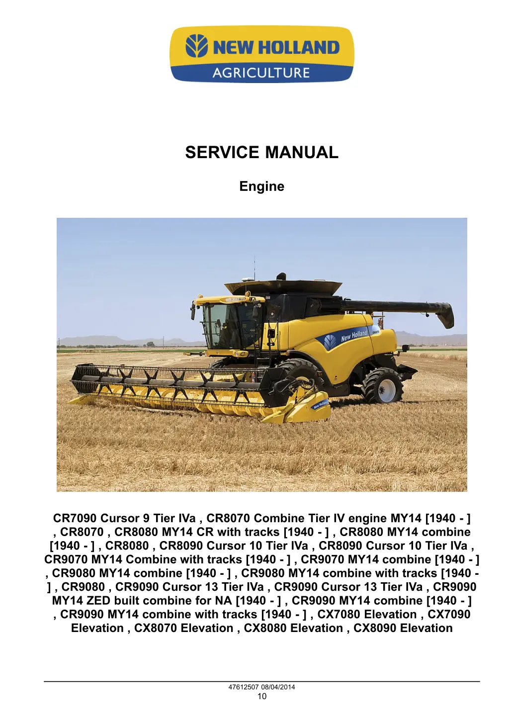 service manual 1