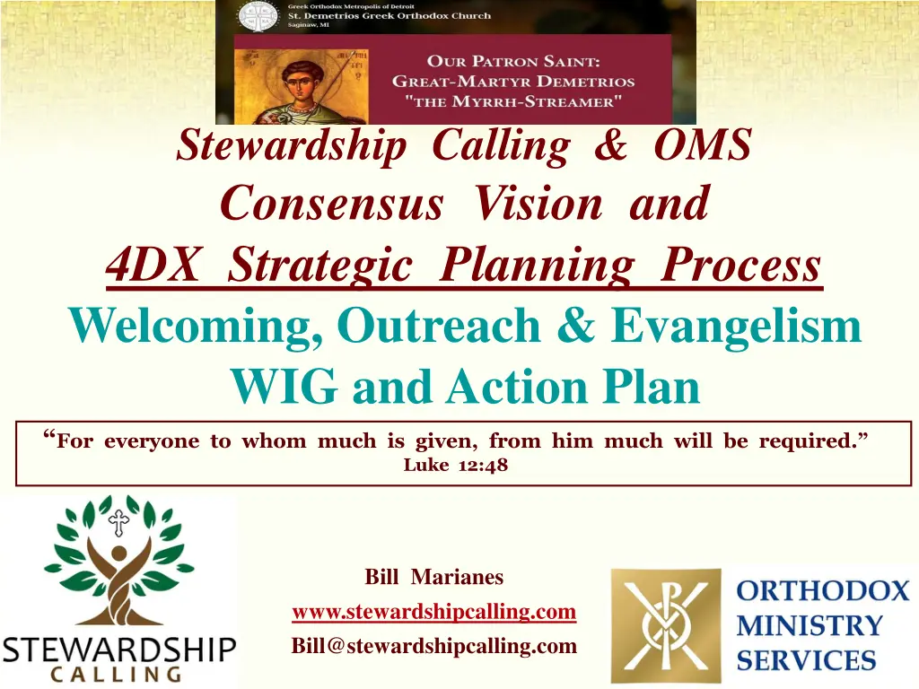 stewardship calling oms consensus vision 1