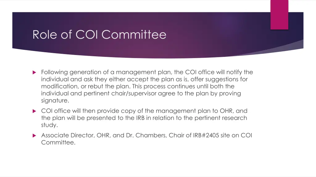 role of coi committee 1