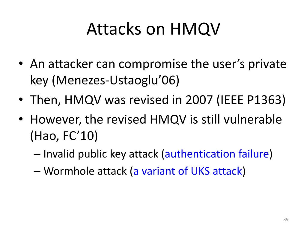 attacks on hmqv