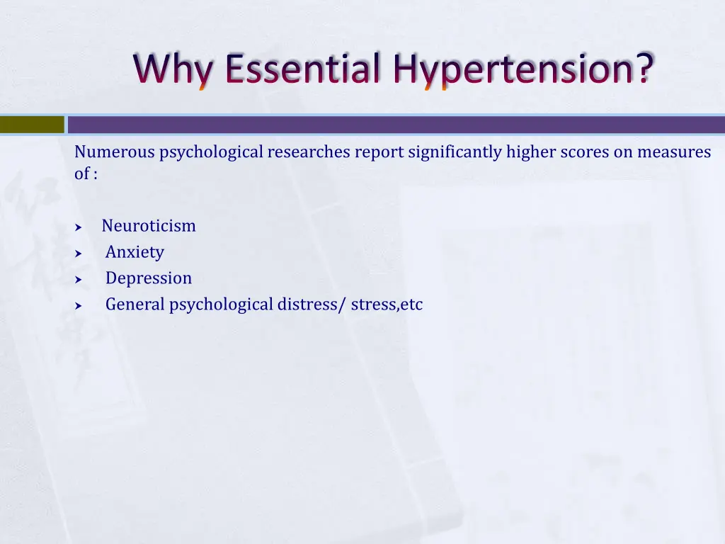 why essential hypertension