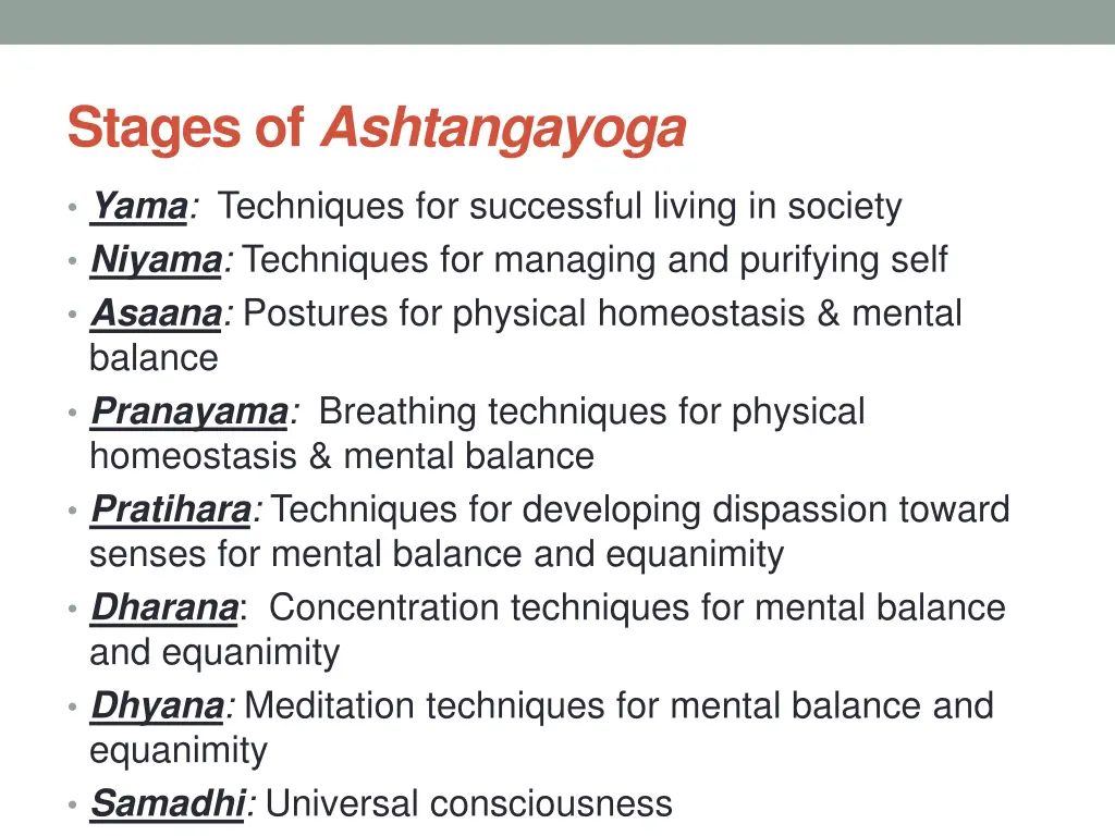 stages of ashtangayoga