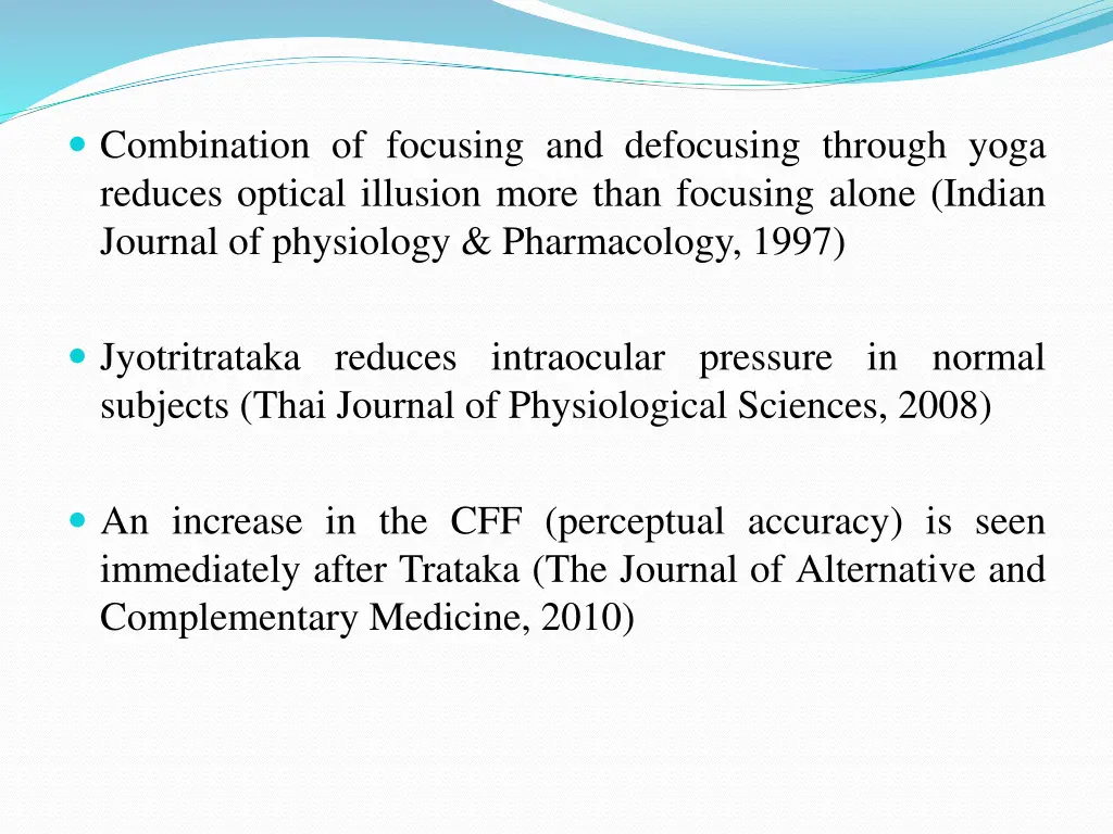 combination of focusing and defocusing through