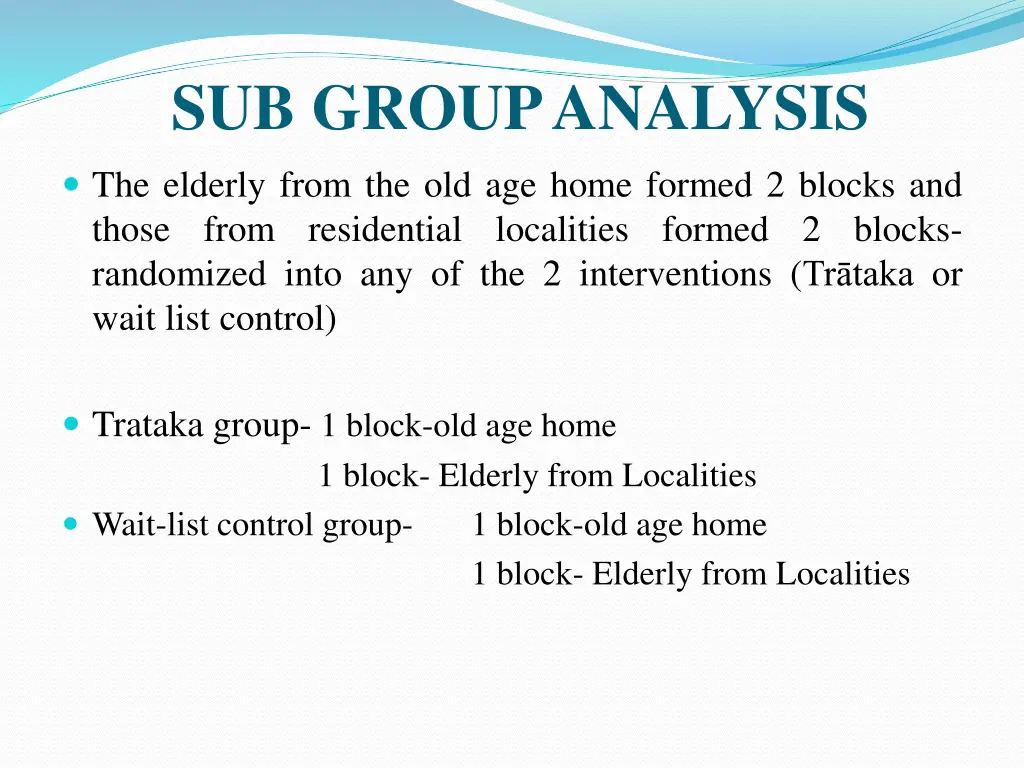 sub group analysis