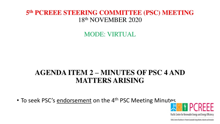 5 th pcreee steering committee psc meeting