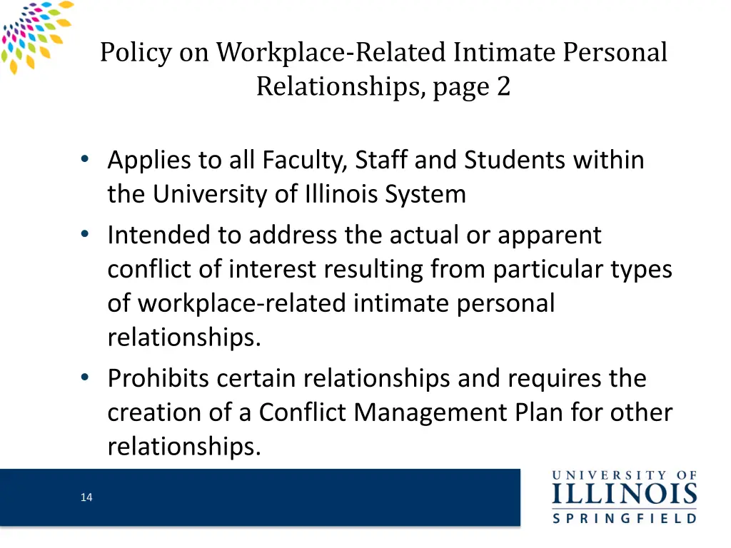 policy on workplace related intimate personal 1