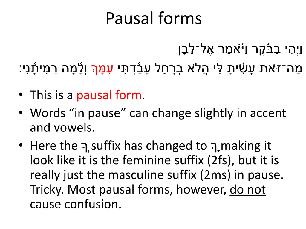 pausal forms